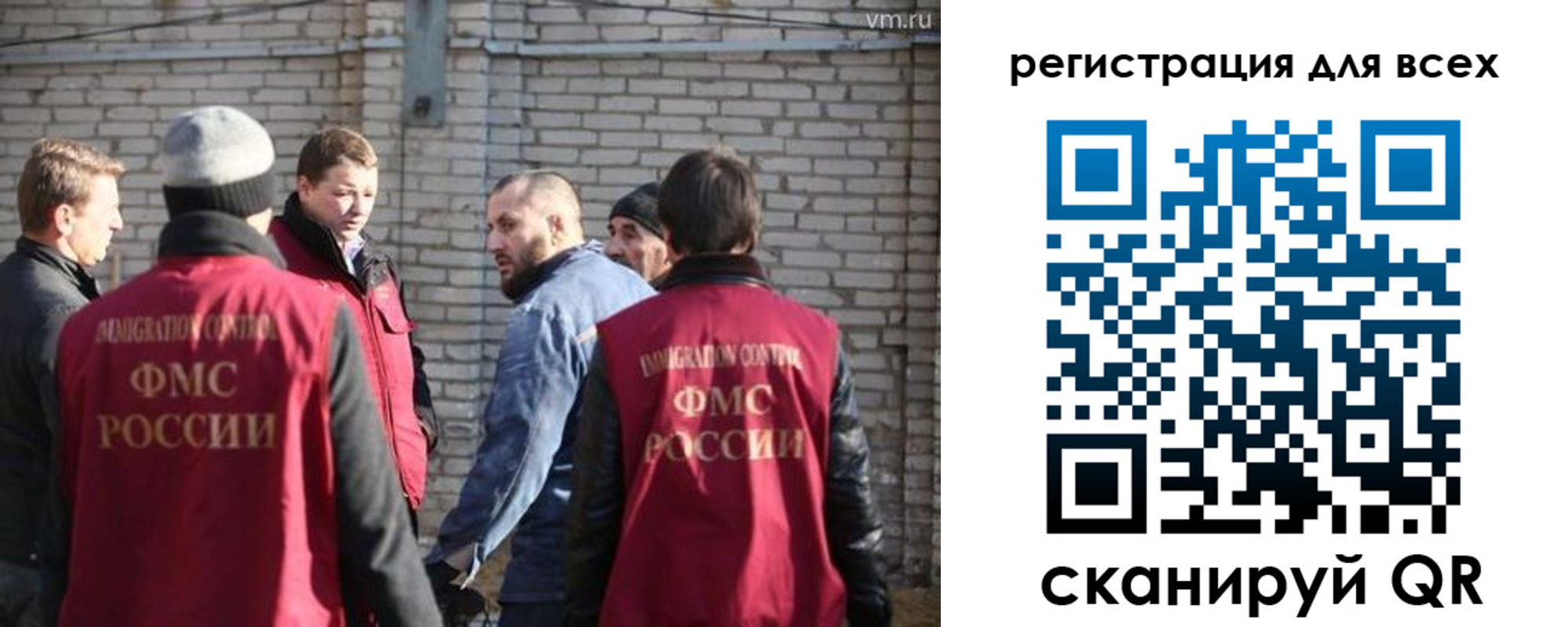 регистрация для дет. сада в Сосновоборске